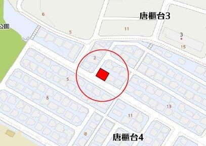 神戸市北区唐櫃台４丁目の新築一戸建