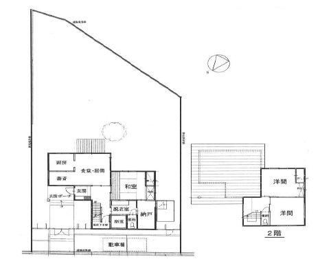 西宮市北六甲台３丁目の中古一戸建