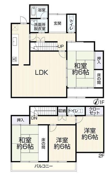 西宮市北六甲台２丁目の中古一戸建