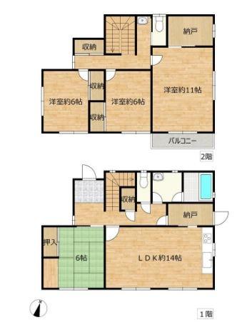 西宮市東山台３丁目の中古一戸建