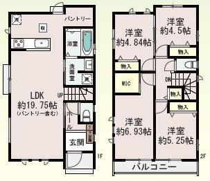 神戸市北区鹿の子台北町６丁目の新築一戸建