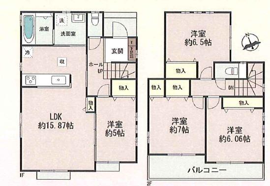 神戸市北区東有野台２丁目の新築一戸建