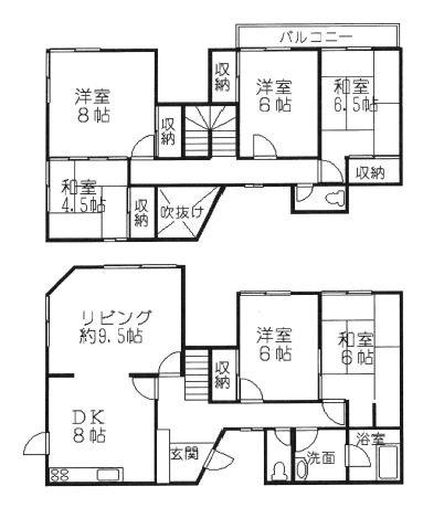神戸市北区有野台９丁目の中古一戸建