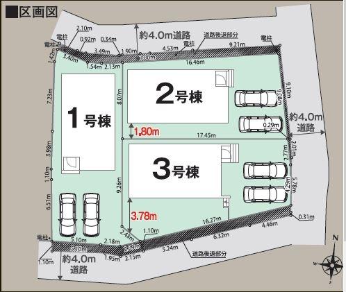 神戸市北区有野町二郎の新築一戸建