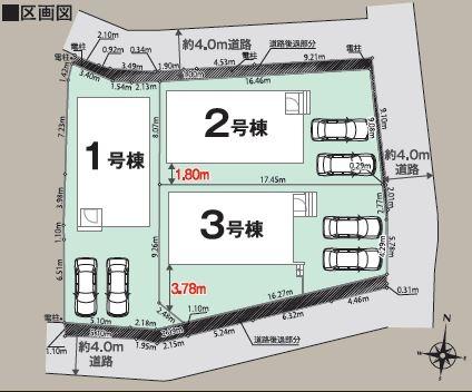 神戸市北区有野町二郎の新築一戸建