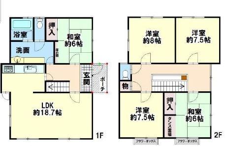 神戸市北区東有野台１丁目の中古一戸建て