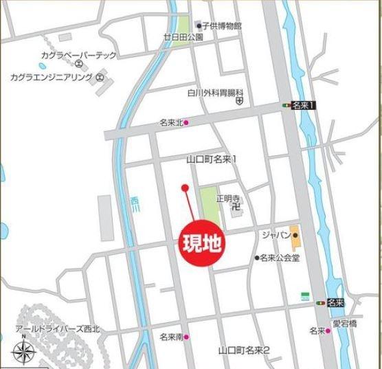 西宮市山口町名来１丁目の土地