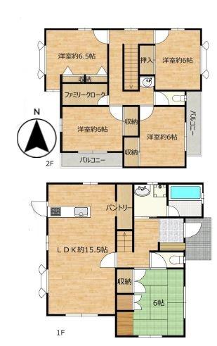 神戸市北区藤原台南町５丁目の中古一戸建て