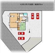 神戸市北区藤原台南町５丁目の中古一戸建て