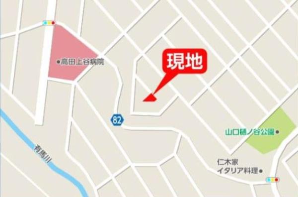 西宮市山口町上山口４丁目の中古一戸建