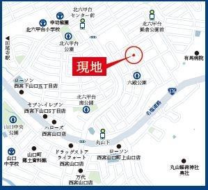 西宮市北六甲台４丁目の中古一戸建て
