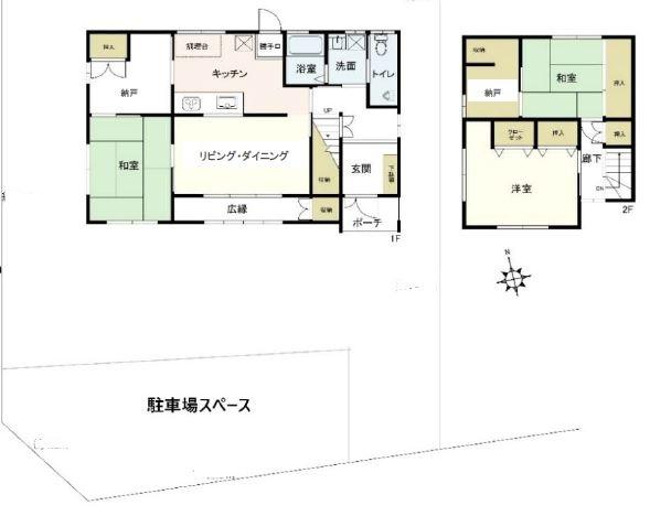 神戸市北区西大池１丁目の中古一戸建て