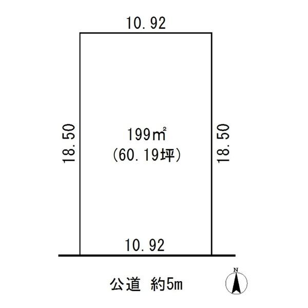 鈴鹿市国府町の土地