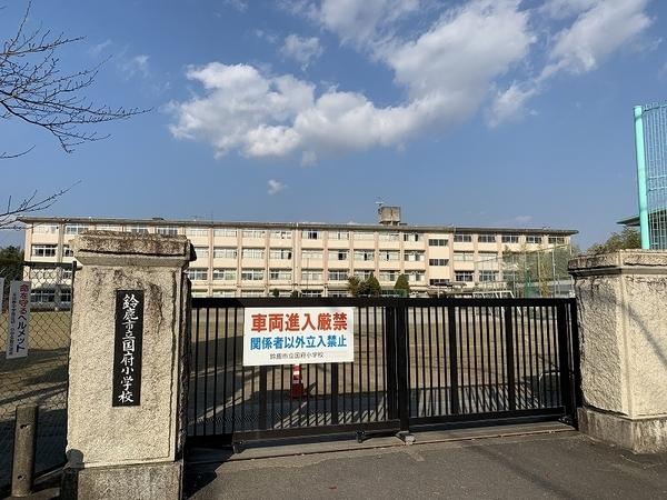 鈴鹿市国府町の土地(鈴鹿市立国府小学校)