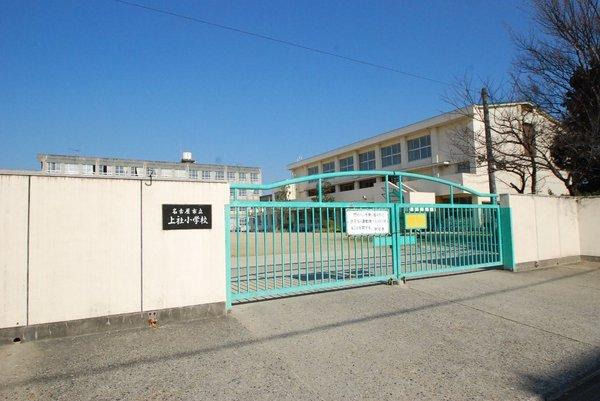 名古屋市名東区社が丘3丁目の土地(名古屋市立上社小学校)