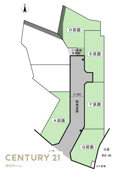 日進市岩崎町の土地購入なら【センチュリー21】