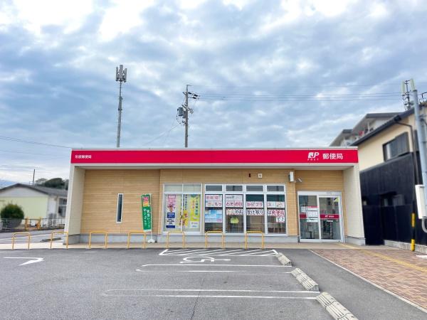 蒲郡市形原町三浦町の中古一戸建て(形原郵便局)