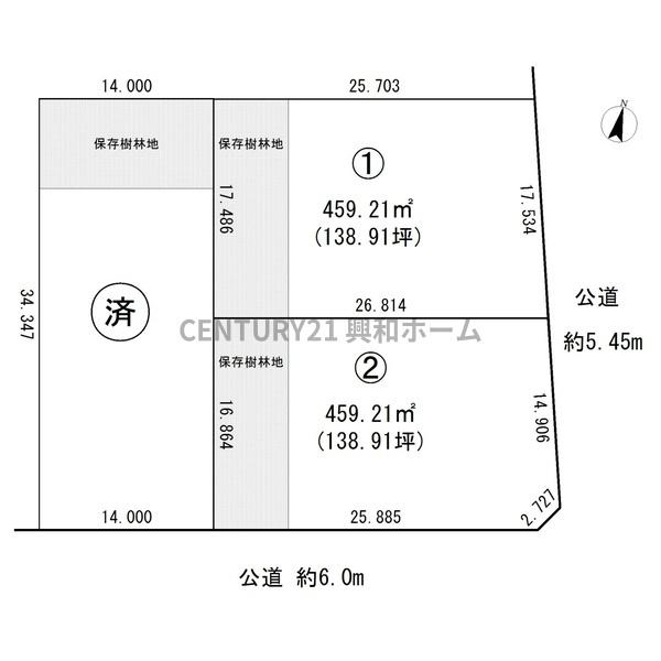 名古屋市千種区東山元町４丁目の土地