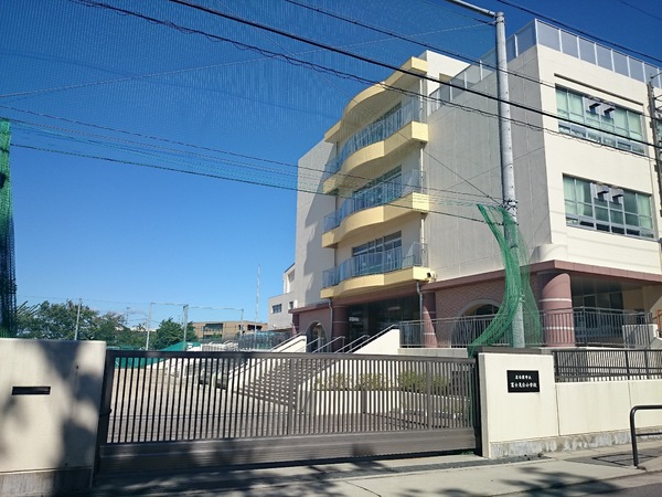 富士見台パークハイツ参番館(名古屋市立富士見台小学校)