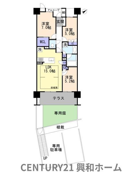 アルバックス日進