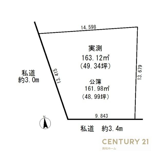 名古屋市緑区大高町字赤塚の売土地