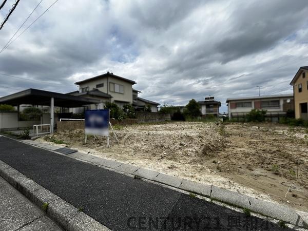 名古屋市名東区高針４丁目の土地