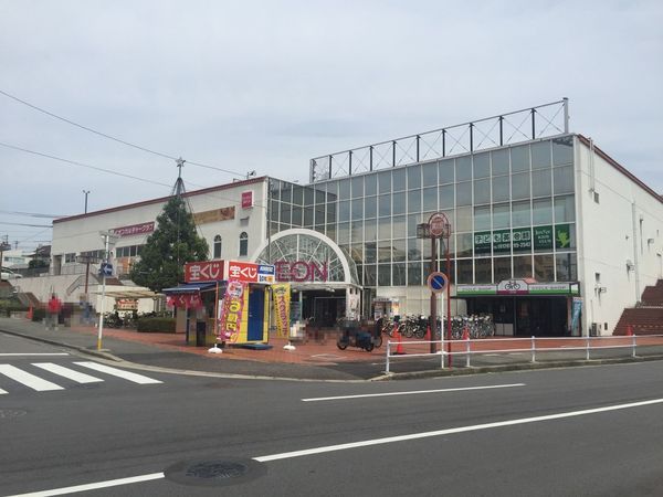 名古屋市名東区代万町2丁目の土地(イオンメイトピア店)