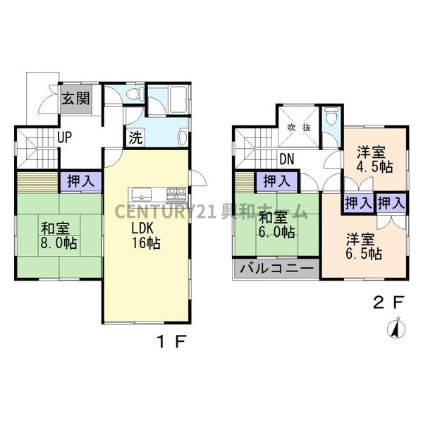 名古屋市名東区藤森西町の中古一戸建