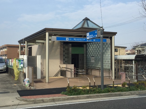 名古屋市瑞穂区密柑山町2丁目の中古一戸建て(総合リハビリセンター駅(名古屋市交通局名城線))