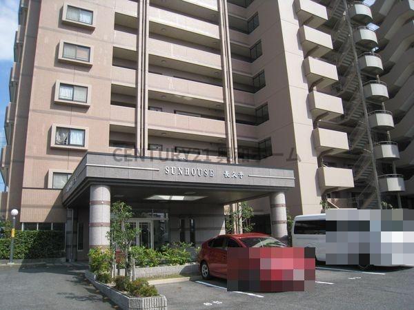 サンハウス長久手