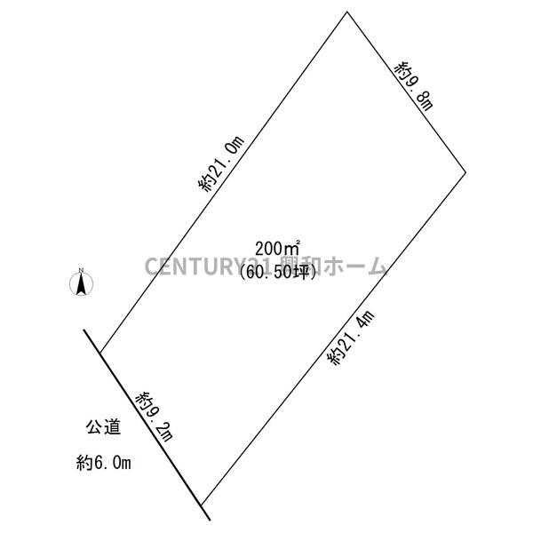 瑞浪市釜戸町の売土地