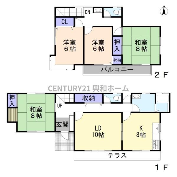 日進市岩崎町ケカチの中古一戸建て