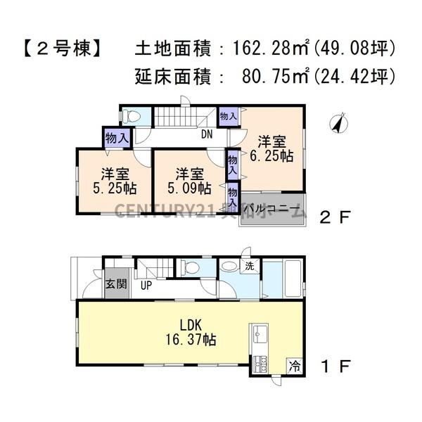 名古屋市名東区梅森坂西１丁目の新築一戸建