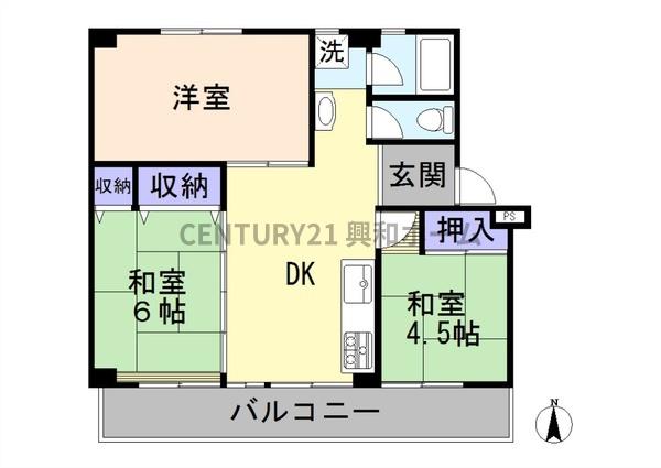 長栄住宅10号棟