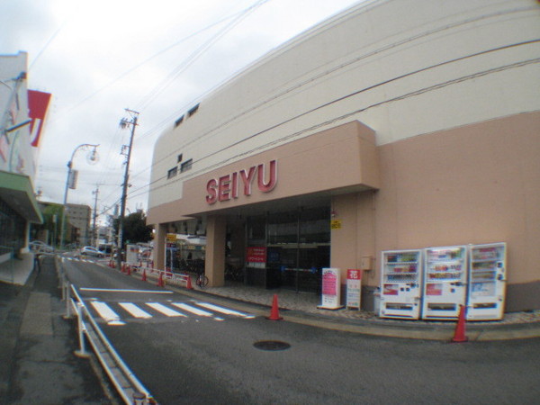 高針北住宅C棟(西友高針店)