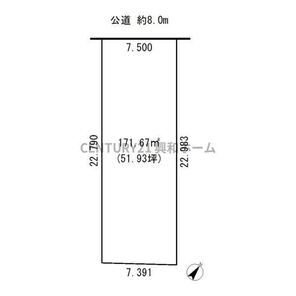 長久手市山野田の売土地