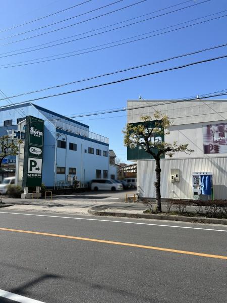 高浜市神明町６丁目の土地(セリア高浜店)