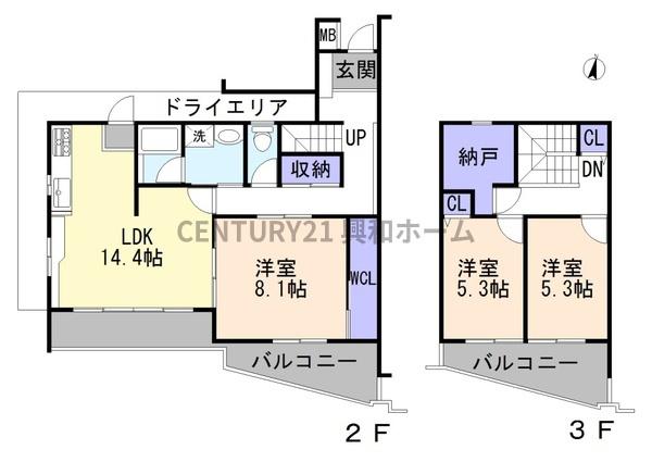 シティコーポ植園