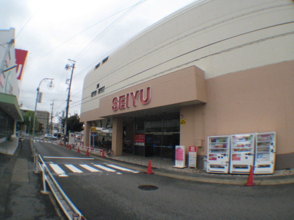 名古屋市名東区新宿2丁目の土地(西友高針店)