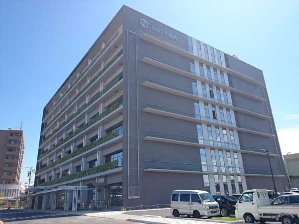 みよし市明知町宝栄の土地(みよし市役所)