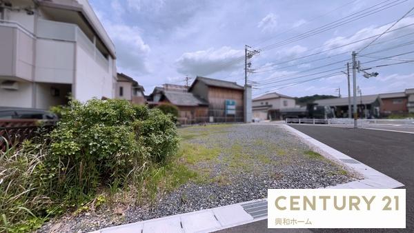 瀬戸市品野町５丁目の土地
