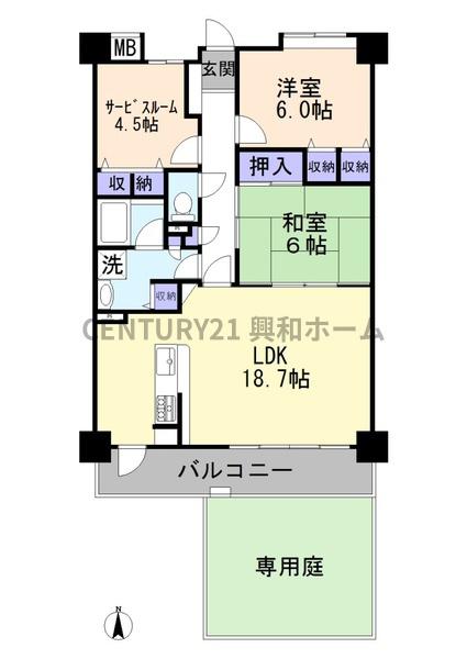 ライフウェルズ日進
