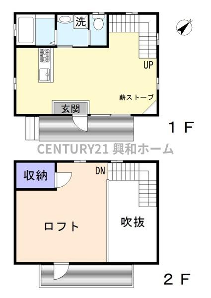 高山市荘川町六厩の中古一戸建