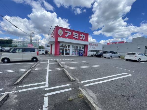 大森台住宅1号棟(アミカ守山大森店)