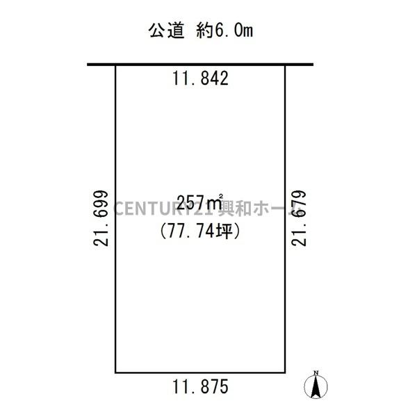 名古屋市名東区香流１丁目の売土地