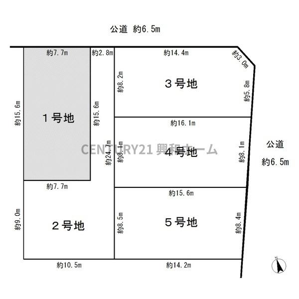 名古屋市名東区大針３丁目の新築一戸建