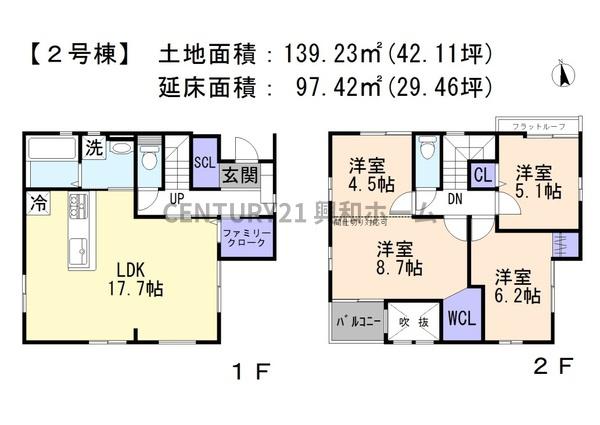名古屋市名東区大針３丁目の新築一戸建