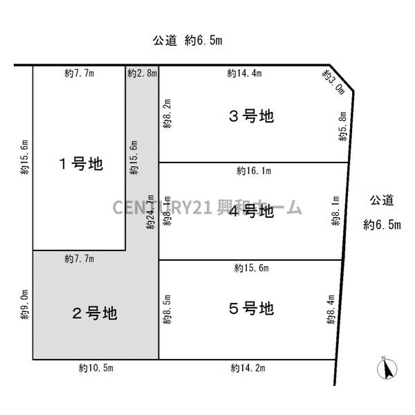 名古屋市名東区大針３丁目の新築一戸建