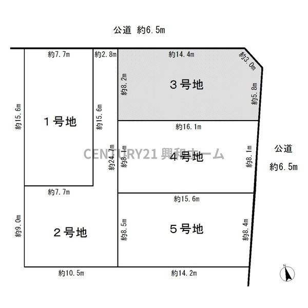 名古屋市名東区大針３丁目の新築一戸建