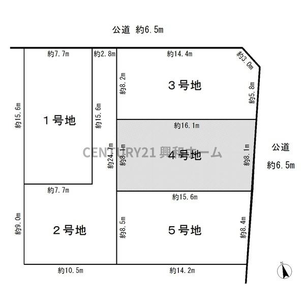 名古屋市名東区大針３丁目の新築一戸建